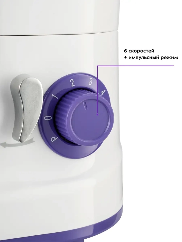 Планетарный миксер с чашей КТ-3045 - 1200 Вт - 4 л