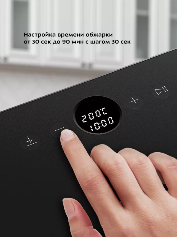 Ростер для кофе и обжарки кофейных зерен КТ-7162 1600 Вт Ростер для кофе и обжарки кофейных зерен КТ-7162 1600 Вт