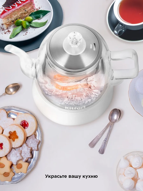 Чайник электрический стеклянный КТ-6722 - 1.2 л. - 1300 Вт Чайник электрический стеклянный КТ-6722 - 1.2 л. - 1300 Вт