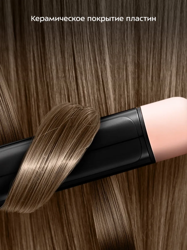 Плойка для волос  Плойка для волос "3 в 1" стайлер КТ-3274 - 70 Вт