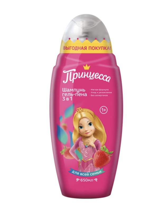 Шампунь-гель-пена детская ПРИНЦЕССА 3в1, 650 МЛ Шампунь-гель-пена детская ПРИНЦЕССА 3в1, 650 МЛ