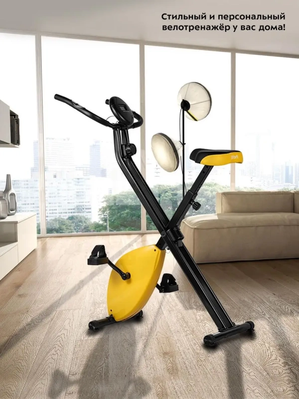 Велотренажер для дома КТ-4005 Велотренажер для дома КТ-4005