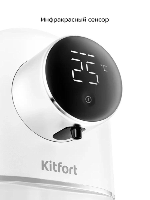 Сенсорный диспенсер для мыла-пены КТ-6381 - 5 Вт Сенсорный диспенсер для мыла-пены КТ-6381 - 5 Вт