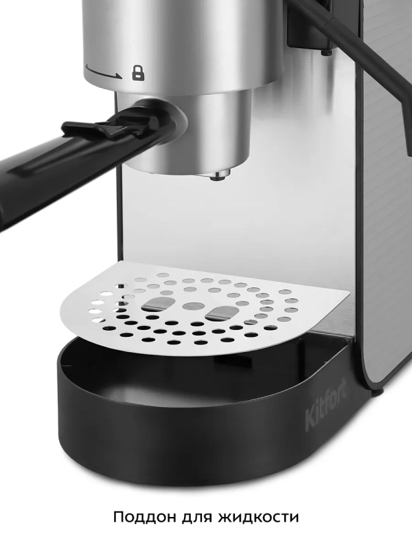 Кофеварка Кофеварка "2 в 1" капсульная рожковая КТ-7473 - 1400 Вт