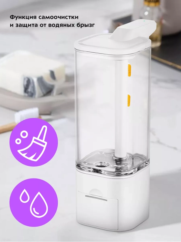 Диспенсер для мыла сенсорный КТ-6064 - 2.5 Вт Диспенсер для мыла сенсорный КТ-6064 - 2.5 Вт