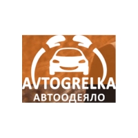 Автоодеяло для двигателя Avtogrelka, 130х80 см