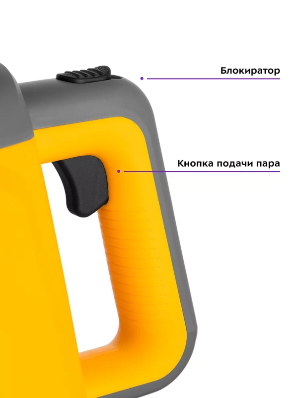 Пароочиститель для уборки дома с насадкой КТ-9175 Пароочиститель для уборки дома с насадкой КТ-9175