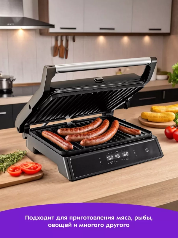 Электрогриль КТ-3682 гриль электрический для дома - 2000 Вт Электрогриль КТ-3682 гриль электрический для дома - 2000 Вт