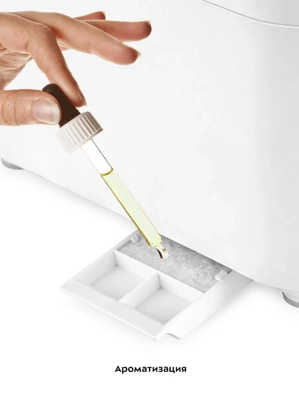 Увлажнитель воздуха для дома ультразвуковой КТ-2885 - 25 Вт