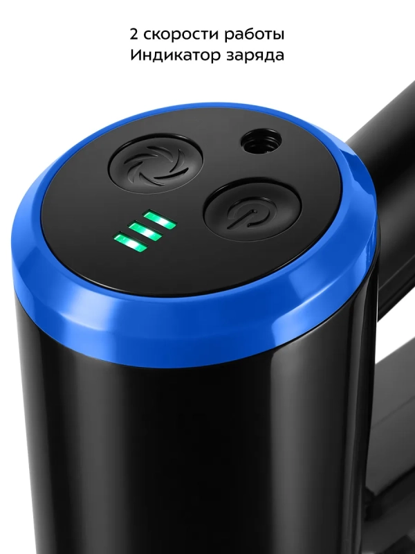 Беспроводной вертикальный пылесос КТ-5279 - 200 Вт