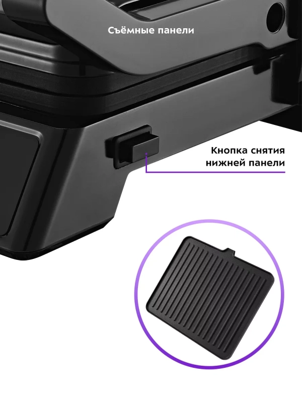 Электрогриль КТ-3682 гриль электрический для дома - 2000 Вт Электрогриль КТ-3682 гриль электрический для дома - 2000 Вт