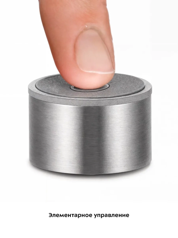 Венчик для взбивания электрический капучинатор КТ-7468 Венчик для взбивания электрический капучинатор КТ-7468