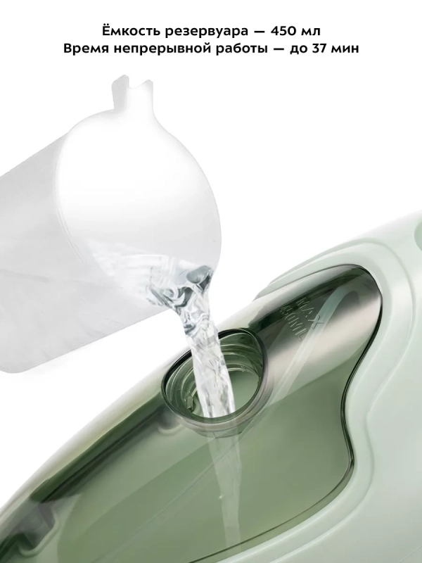 Паровая швабра с насадками КТ-1076 (2 в 1) - 1300 Вт