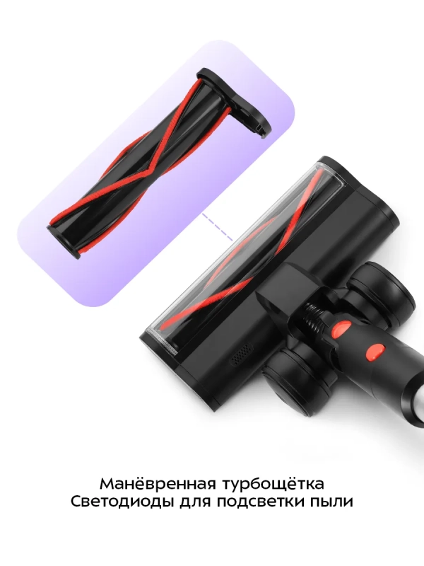 Вертикальный беспроводной пылесос КТ-5389 - 450 Вт Вертикальный беспроводной пылесос КТ-5389 - 450 Вт