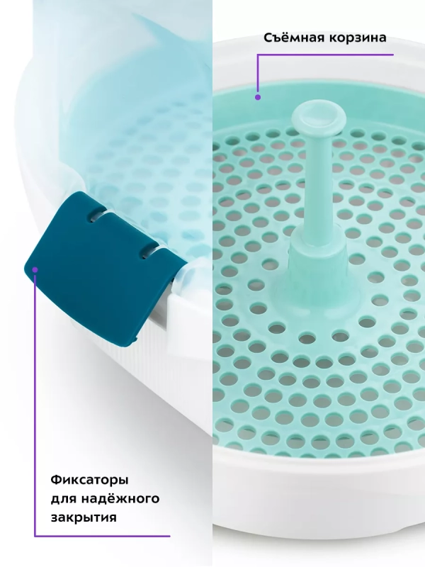 Стерилизатор для бутылочек в СВЧ КТ-2304 Стерилизатор для бутылочек в СВЧ КТ-2304