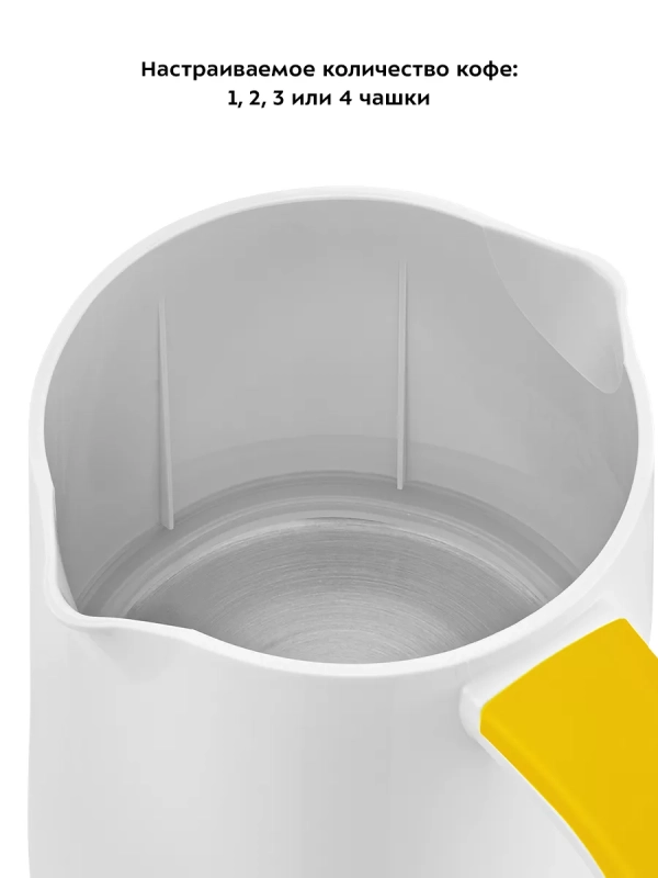 Турка для кофе электрическая КТ-7135 - 400-480 Вт