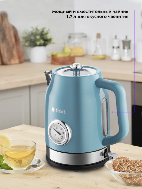 Чайник электрический металлический КТ-6147 - 1.7 л Чайник электрический металлический КТ-6147 - 1.7 л
