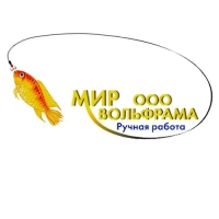 Мормышка "Мир вольфрама", Чёрт с коронкой и с кошачьим глазом, вес 2 г, d=2 мм