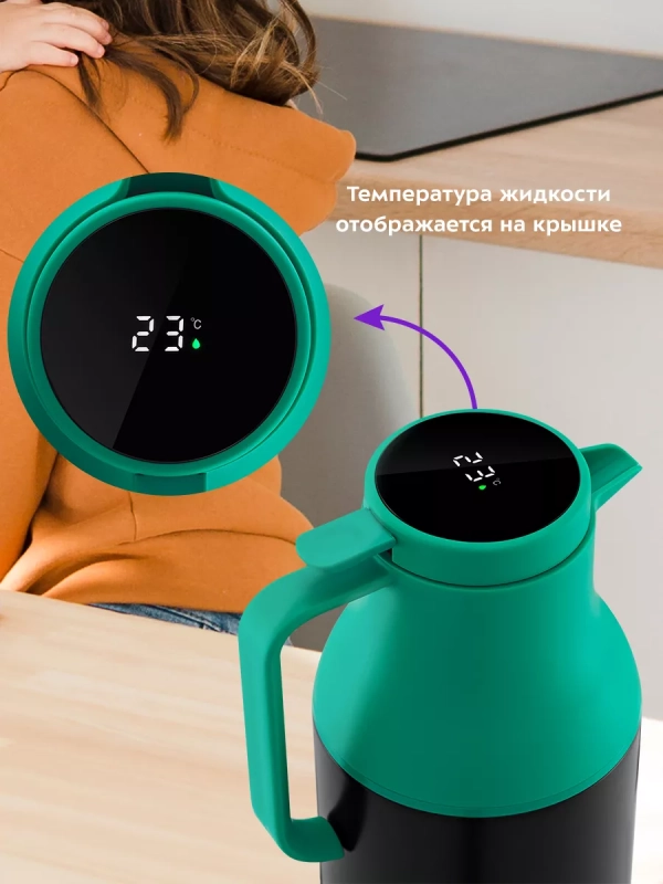 Термос для чая и кофе КТ-1240