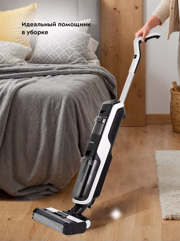 Вертикальный беспроводной моющий пылесос для дома КТ-5229 Вертикальный беспроводной моющий пылесос для дома КТ-5229