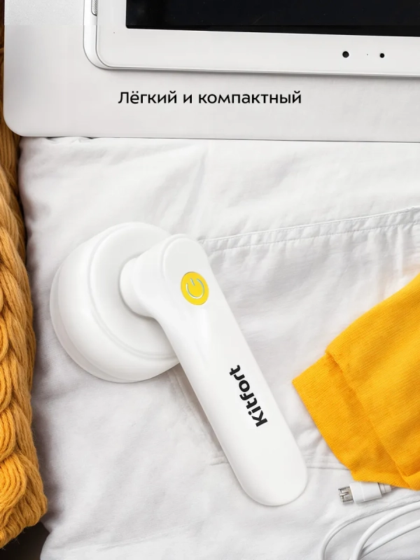Очиститель катышков машинка от катышек КТ-6282 - 5 Вт Очиститель катышков машинка от катышек КТ-6282 - 5 Вт