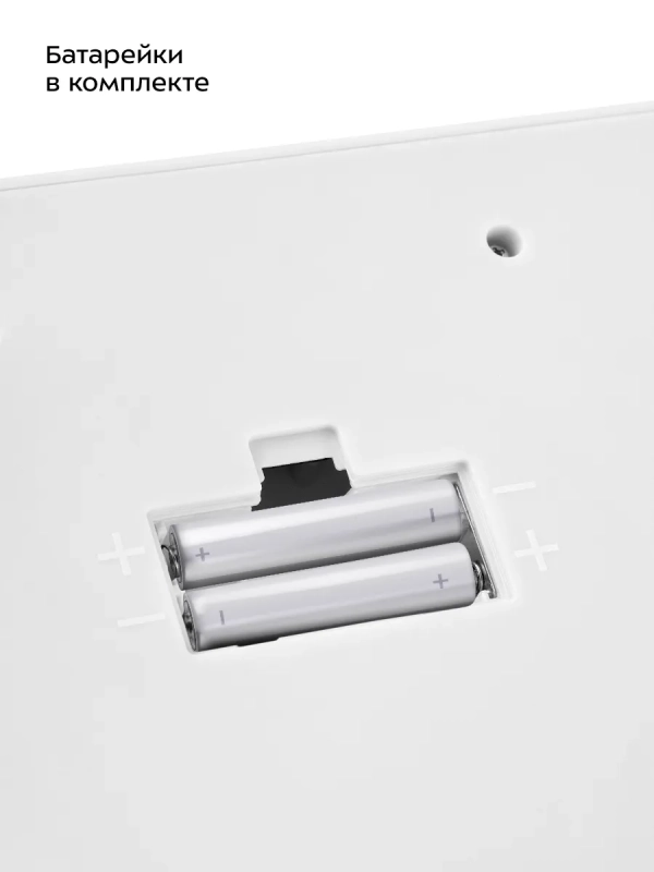 Весы детские для детей КТ-856 до 20 кг