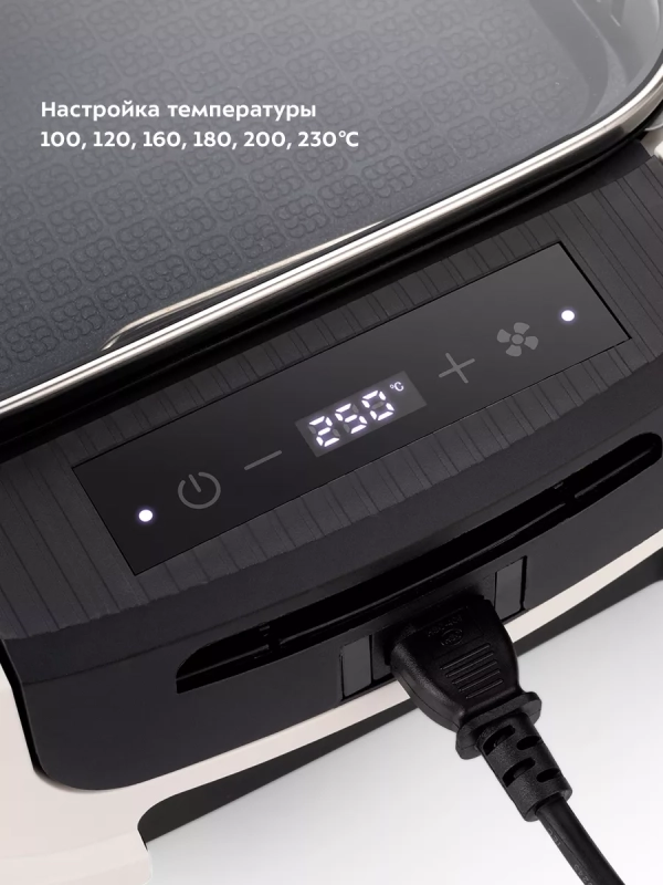 Гриль электрический со съемными панелями КТ-1685 - 1500 Вт Гриль электрический со съемными панелями КТ-1685 - 1500 Вт