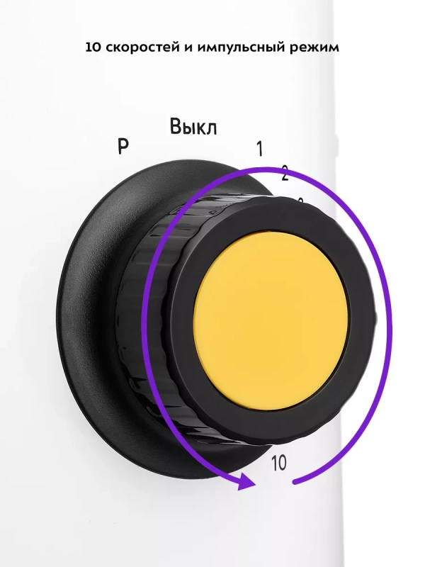 Цельнометаллический планетарный миксер с чашей КТ-3442 Цельнометаллический планетарный миксер с чашей КТ-3442