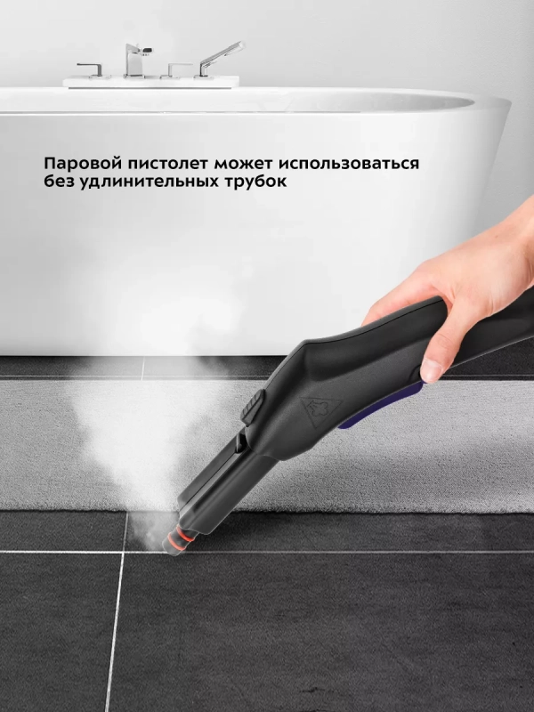 Пароочиститель для уборки с насадкой 2000 Вт КТ-9147 Пароочиститель для уборки с насадкой 2000 Вт КТ-9147