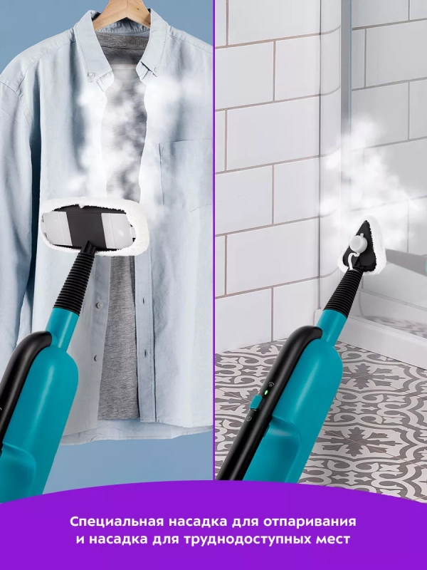 Паровая швабра с насадками КТ-1078 (2 в 1) - 1350 Вт Паровая швабра с насадками КТ-1078 (2 в 1) - 1350 Вт