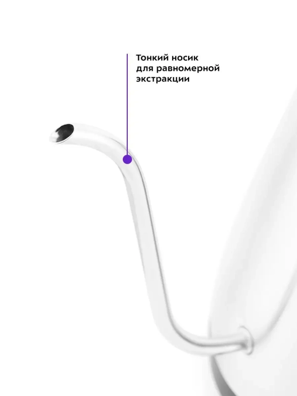 Чайник электрический для варки кофе КТ-689 - 1 л