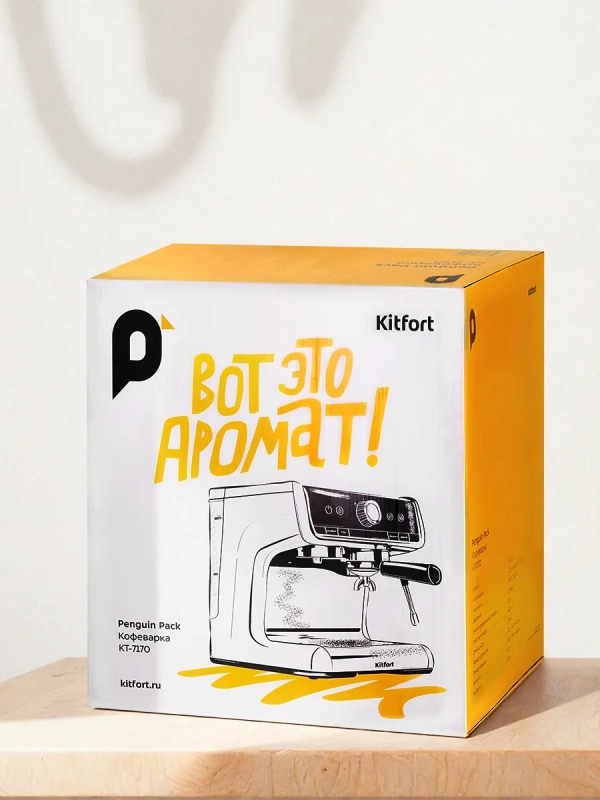 Кофеварка электрическая рожковая КТ-7170 - 2450-2900 Вт Кофеварка электрическая рожковая КТ-7170 - 2450-2900 Вт