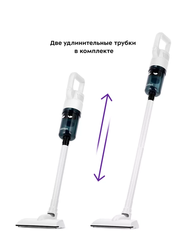 Вертикальный пылесос для дома КТ-5202 - 600 Вт Вертикальный пылесос для дома КТ-5202 - 600 Вт