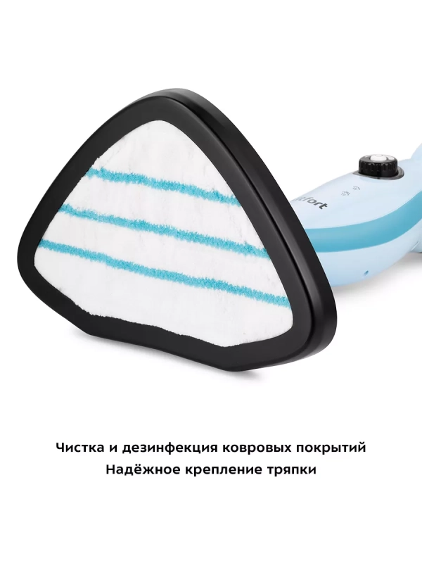 Паровая швабра с насадками КТ-1046 - 1500 Вт - 370 мл Паровая швабра с насадками КТ-1046 - 1500 Вт - 370 мл