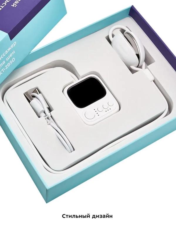 Массажер для шеи электрический КТ-2950 - 5 Вт