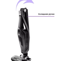 Беспроводной пылесос для дома КТ-594 (3 в 1) - 90 Вт