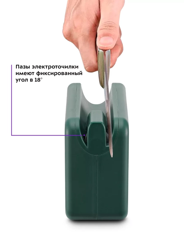 Точилка для ножей электрическая КТ-6813 - 5 Вт Точилка для ножей электрическая КТ-6813 - 5 Вт