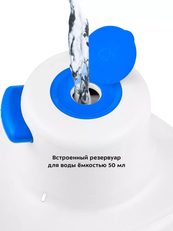 Отпариватель ручной для одежды КТ-9131 - 800 Вт