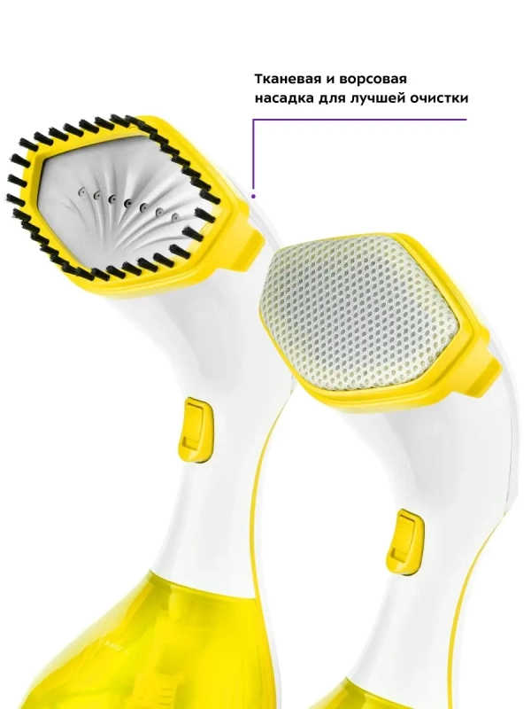 Отпариватель ручной для одежды КТ-999 (2 в 1) - 1600 Вт Отпариватель ручной для одежды КТ-999 (2 в 1) - 1600 Вт