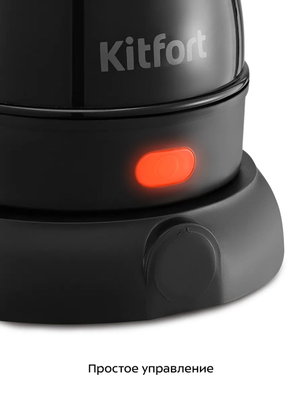 Турка электрическая для кофе КТ-7451 - 600 Вт Турка электрическая для кофе КТ-7451 - 600 Вт