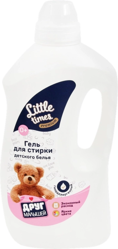 Гель для стирки детского белья LITTLE TIMES, 1, 1,5 л Гель для стирки детского белья LITTLE TIMES, 1, 1,5 л
