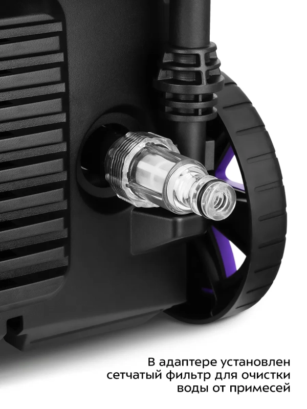 Мойка высокого давления Мойка высокого давления "2 в 1" КТ-9235 - 1600 Вт