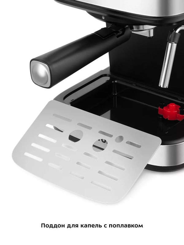 Кофеварка электрическая рожковая КТ-7225 - 850 Вт Кофеварка электрическая рожковая КТ-7225 - 850 Вт