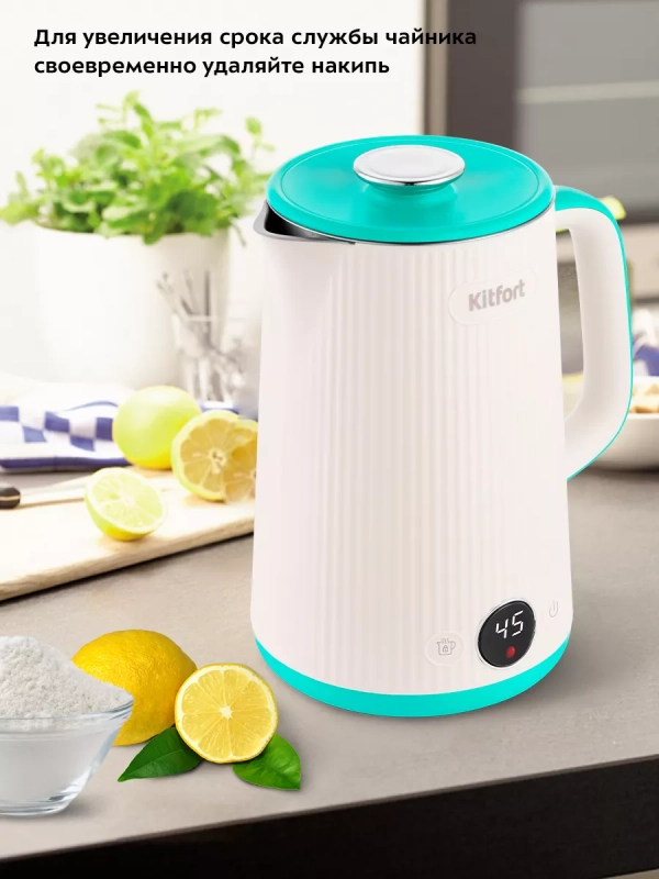 Чайник электрический металлический пластик КТ-6197 - 1.7 л