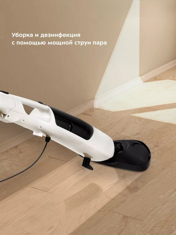 Паровая швабра с насадками КТ-1021 - 1370-1630 Вт