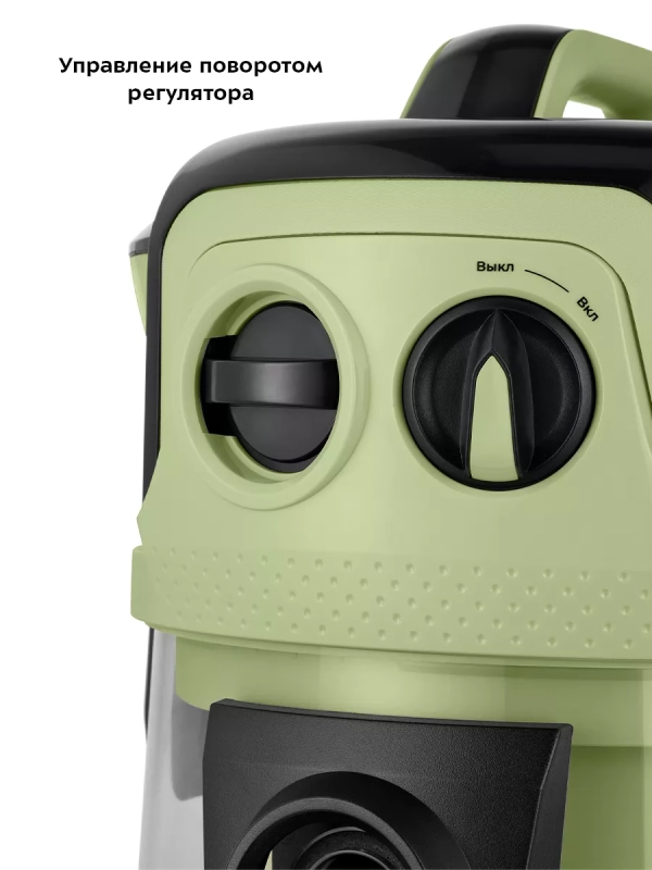 Пылесос для дома КТ-5194 - 1000 Вт Пылесос для дома КТ-5194 - 1000 Вт