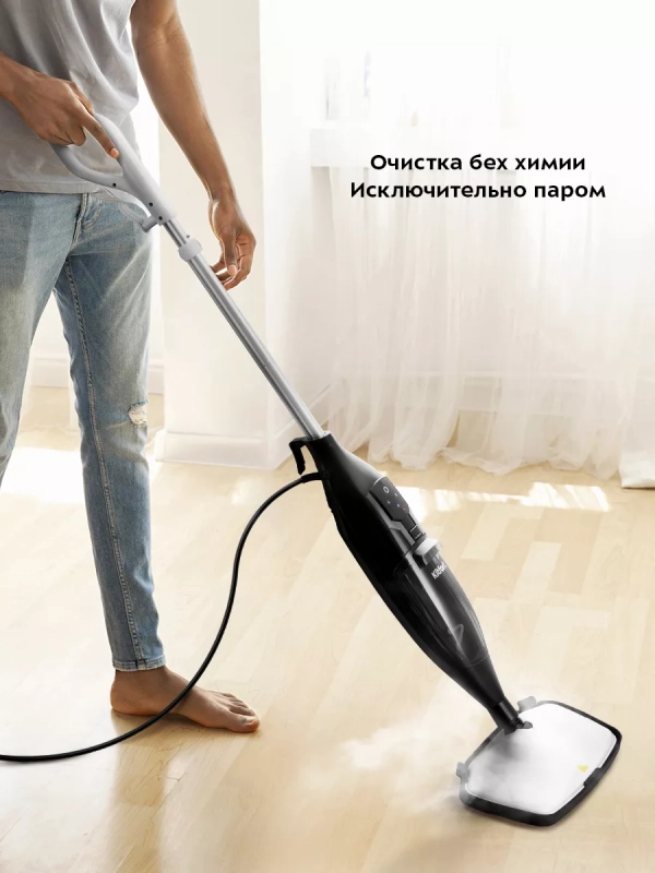 Паровая швабра и пароочиститель КТ-3901 (2 в 1) Паровая швабра и пароочиститель КТ-3901 (2 в 1)