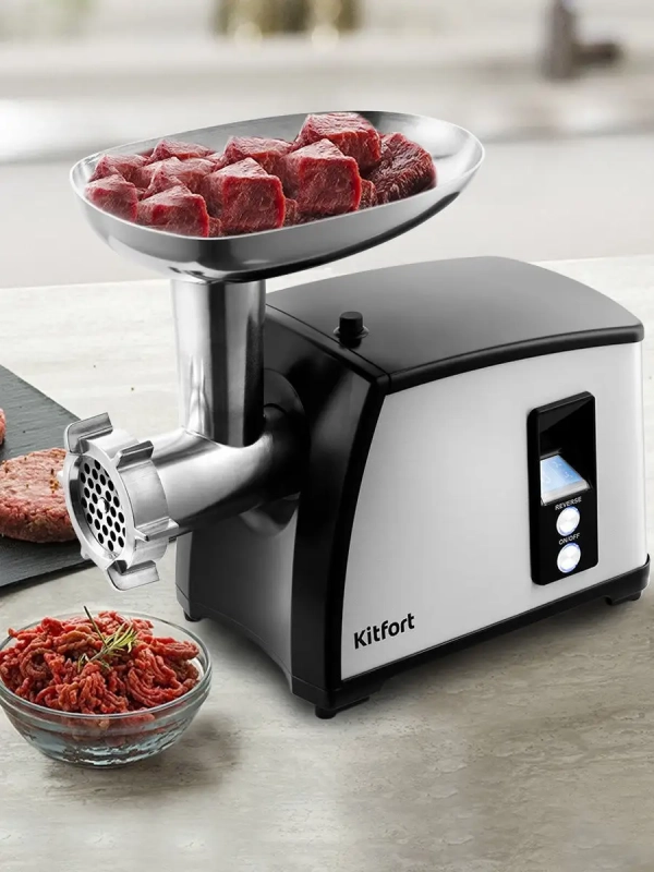 Мясорубка КТ-2105 Мясорубка КТ-2105