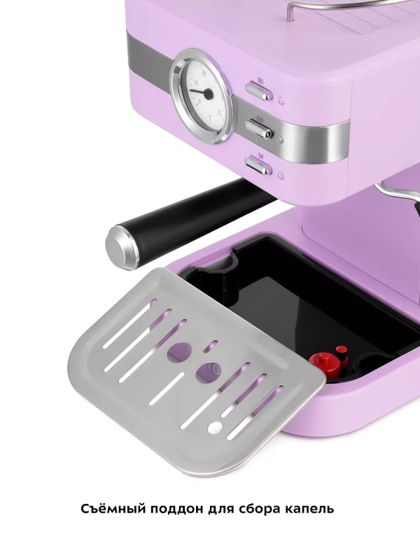 Кофеварка рожковая с капучинатором КТ-7258 - 1050 Вт Кофеварка рожковая с капучинатором КТ-7258 - 1050 Вт