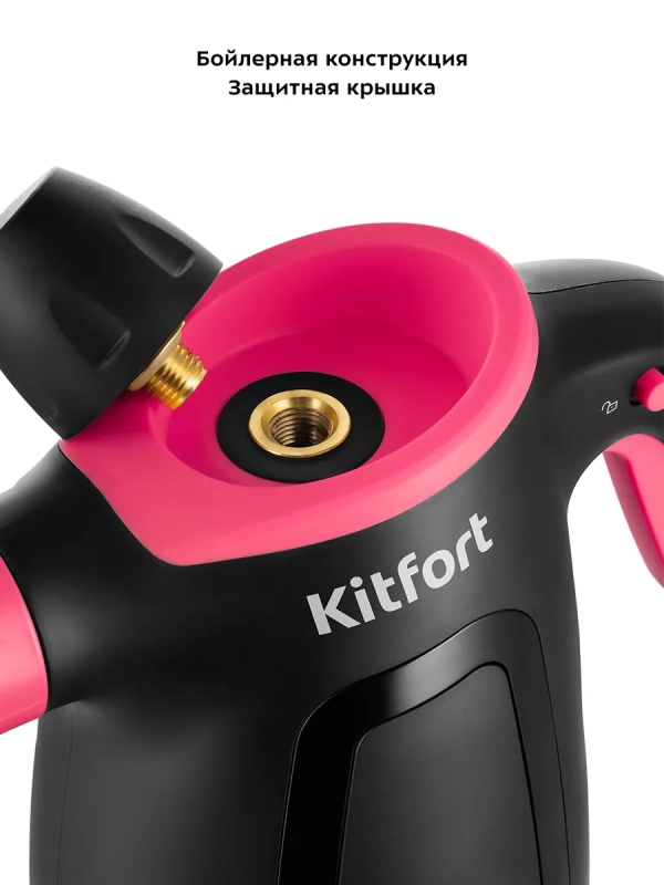Пароочиститель для дома, для уборки КТ-9170 - 1050 Вт Пароочиститель для дома, для уборки КТ-9170 - 1050 Вт